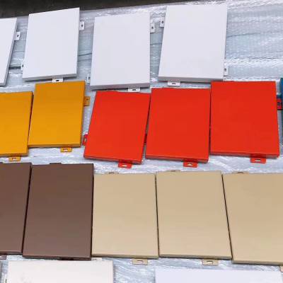 广东2.0mm厚金属建材氟碳铝单板幕墙铝单板价格 装饰铝板规格设计安装