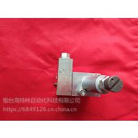 HAWE VB01FM-RRR-1-G24ŷ