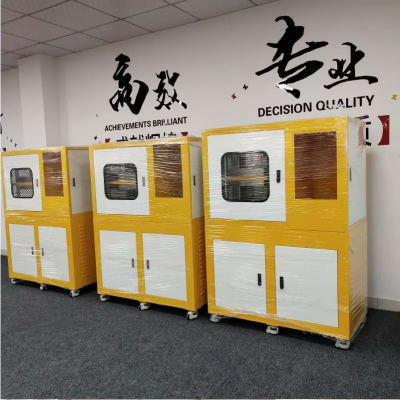 锡华供应 锡华平板硫化仪 桌上型平板硫化仪