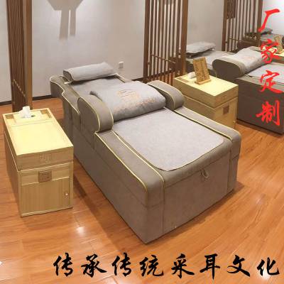 采耳沙发-电动采耳沙发床-采耳店专业的沙发床
