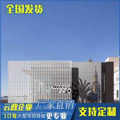 ***性能混凝土新型新材料定做