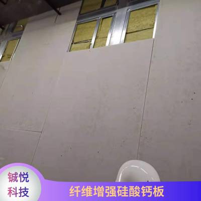 防火板多少钱一平方防火板无石棉硅酸盐板墙面吊顶硅酸盐板防火隔断