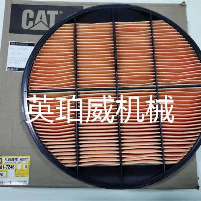 ط320D23345081CATо