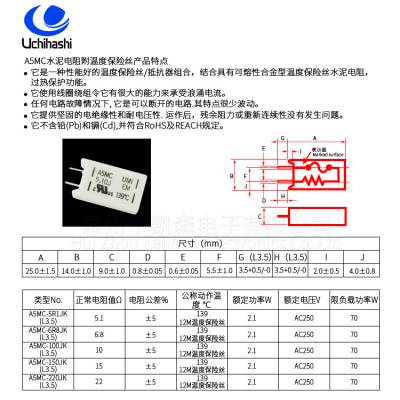 ձA5MC,5.1J,2.1W,¶ȱյ
