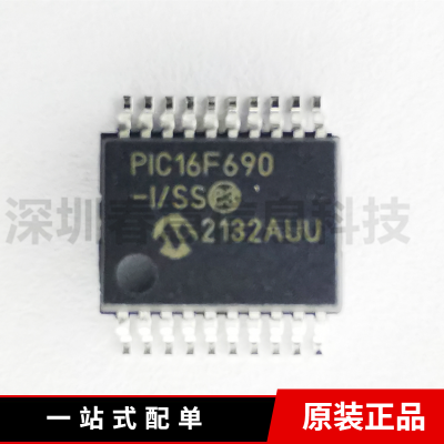 ΢о PIC16F690-I/SS 20SSOP MCU ԭװ