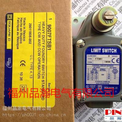 SQUARE-Dλ9007FTSB19007B1 ģ 9007ϵ