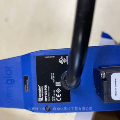 WENGLOR威格勒CP08MHT80高精度激光距离传感器