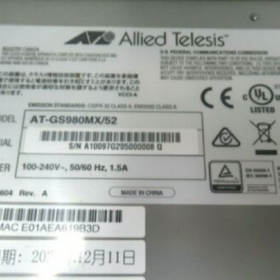 Allied Telesyn AT-GS980MX/28 24口千兆4光口SFP安奈特三层网络交换机