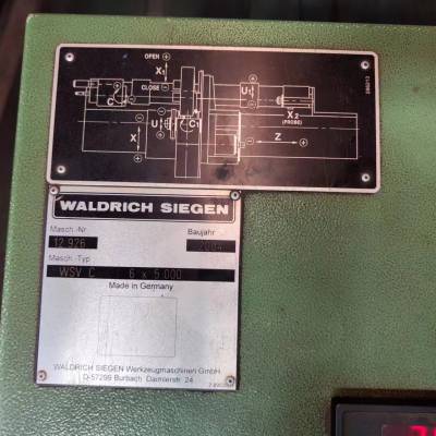 德国瓦德里西waldrich磨床 高精度和高性能的代表