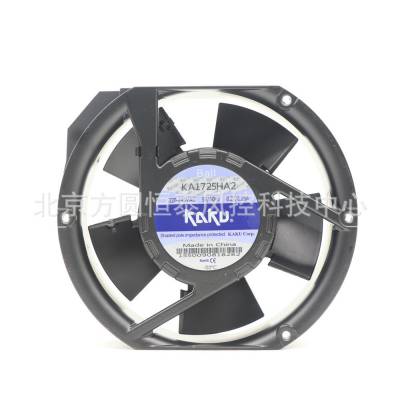 KAKU KA1725HA2 220V 0.20A  17251ɢȷˮ