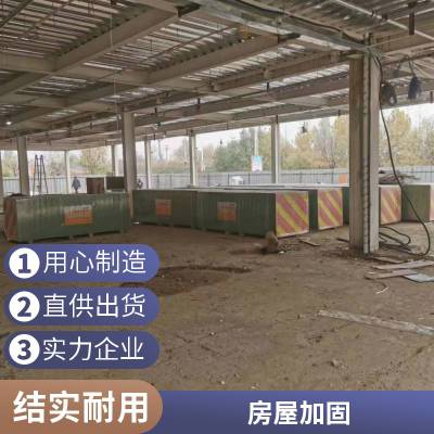 济南粘钢板加固 房屋加固施工 注浆加固公司