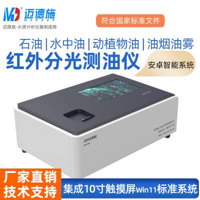 �ر�ˮ��ҵ��ˮ�����������̶���ȾԴ����������������ֹ������