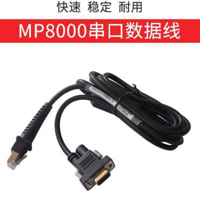 MindeoMP8000la蘌ڔ(sh)(j) BͨӍm