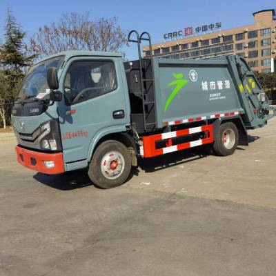 3吨4方城市管理环卫作业车 蓝牌压缩式垃圾车