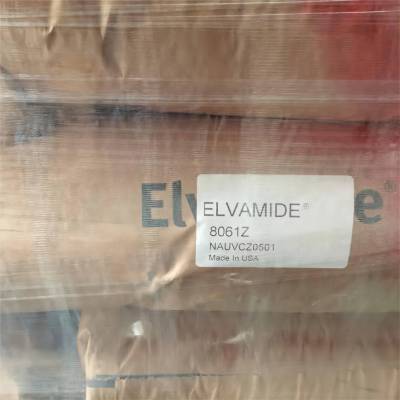 Elvamide8061Z 方片 醇溶尼龙 胶水尼龙杜邦 易溶解 高韧性