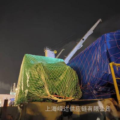 特种工程车、半挂车发往MONROVIA蒙罗维亚利比里亚散货船运输