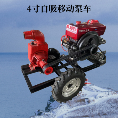 ҡ12ͻˮ 4 ޶ѴŹ