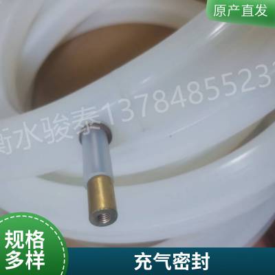 **5-200mm轺ܷȦ** - ֳ֧ߴ綨ƣ99.9%