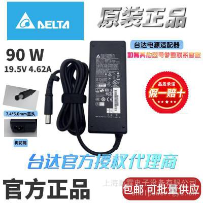 Delta 台达 90W power charger 19.5V4.62A Laptop charger dc 7.4*5.0