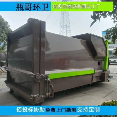 襄樊车站垃圾站压缩设备水平直压式垃圾转运站瓶哥环卫