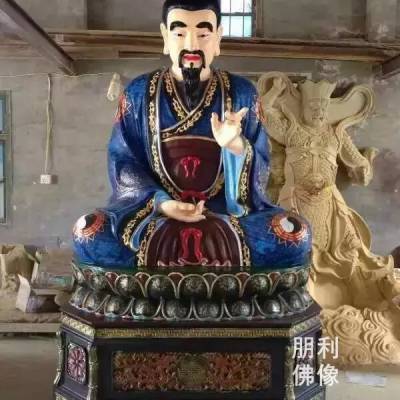 彩绘三清天尊神像 神像摆件 公园景观神像 三清天尊铜神像
