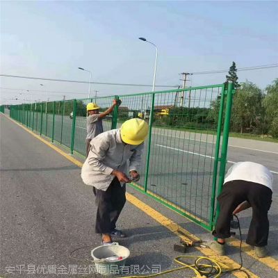 优盾隔离栅道路护栏网 框架护栏网 陕西防护铁丝网