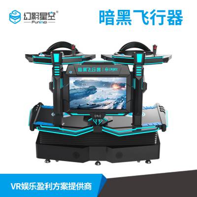 ս VR˶ ɽ ģ ϷƷӦ