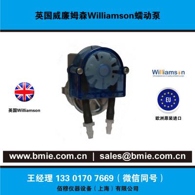 Ӣķɭwilliamson CEMS 201-8R5M-BM 䶯ã¿