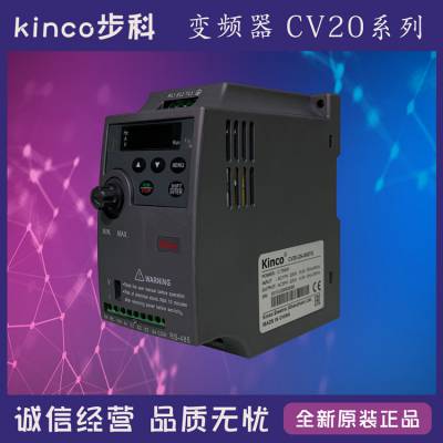 KincoSV100-2T-0037G FV100-2T-0037G 37KW220VƵ