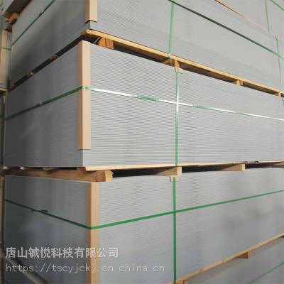 纤维水泥埃特板 内墙板18mm纤维增强水泥板出售