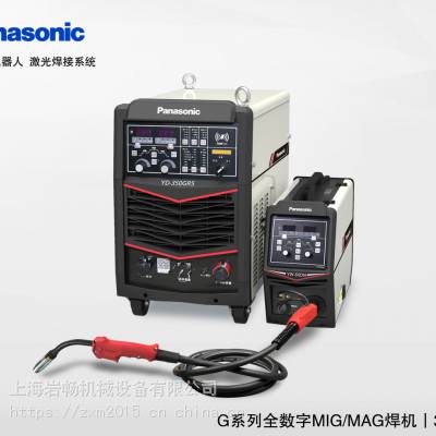 松下气保焊机YD-500GR5 松下第5代G系列全数字气保焊机
