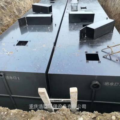 贵州贵阳市国际复合材料污水处理一体化成套设备