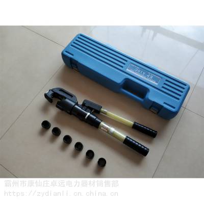 日本IZUMI手动紧线钳EP-510C手动液压压接钳电缆导线钳