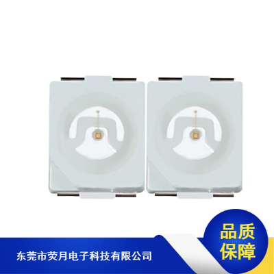 led贴片发光二级管 电话机用高显3528红灯珠