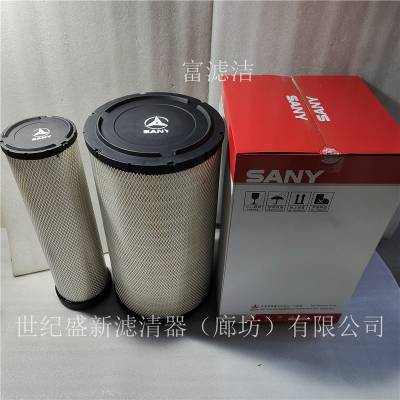 ǿһо SY215-10ھ˽