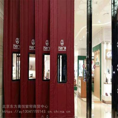 北京定做棉门帘 磁吸 折叠 棉门帘 防水隔音棉门帘 上门测量安装