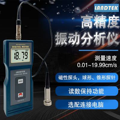 ̩VM-6310񶯲ǲ