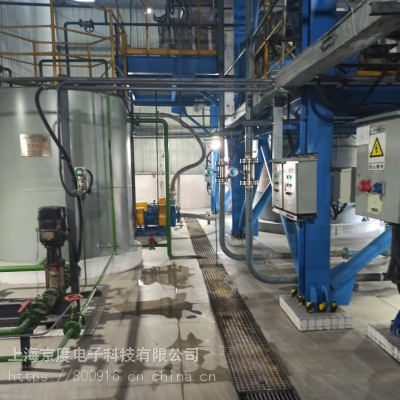 美国科孚勒Correflow MFM 4000液相微量水份分析仪