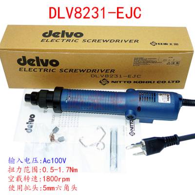 DELVO DLV8231EJN DLV8130EJC DLV7140EJNDLV8251EJN