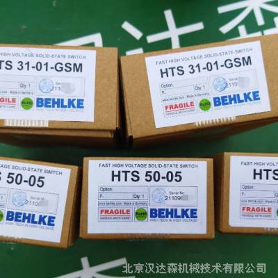 德国Behlke高压开关GHTS 60 A实验室脉冲器和OEM脉冲器装置