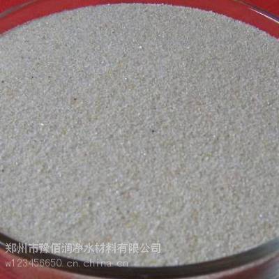 铸造石英砂由天然石英砂精选的各种铸造砂 适用于各种铸件模砂