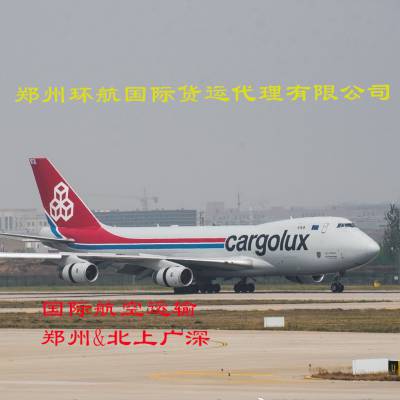 ֣CV -LUX D13457תŷȫɴ磩ɽҺѹͱ ɻβ ѿת Σջ