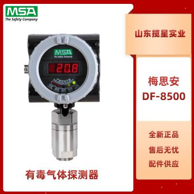÷˼DF-8500̶ʽж̽һ̼