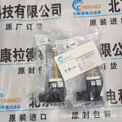 NORIS FAJ13-0323-A转速传感器ACTUATECH GD60-F05 F07执行器