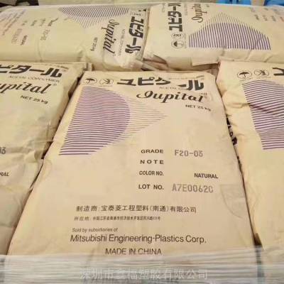 高刚低翘曲POM Iupital TC3015