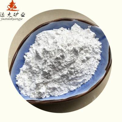 碳酸钙特性 无机化合物 远大矿业销售 重轻钙 白云石 滑石粉