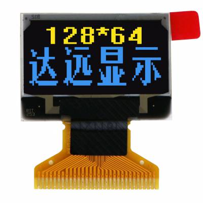 0.96寸黄蓝双色OLED显示屏128*64 IC1306 30PIN 焊接