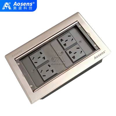 Aosens��ʢ AS-DY-28611P ����ʽ������� ��Դ���� ��Ϣ�� �ռ�