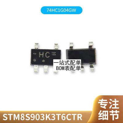 TEF6686HN/V102K HVQFN32 8602汽车音频 FM收音 芯片 全新原装