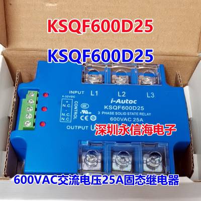 KSQF480D60 KSQF480D80̵̬ ģԭװKSQF600D25 KSQF480D80